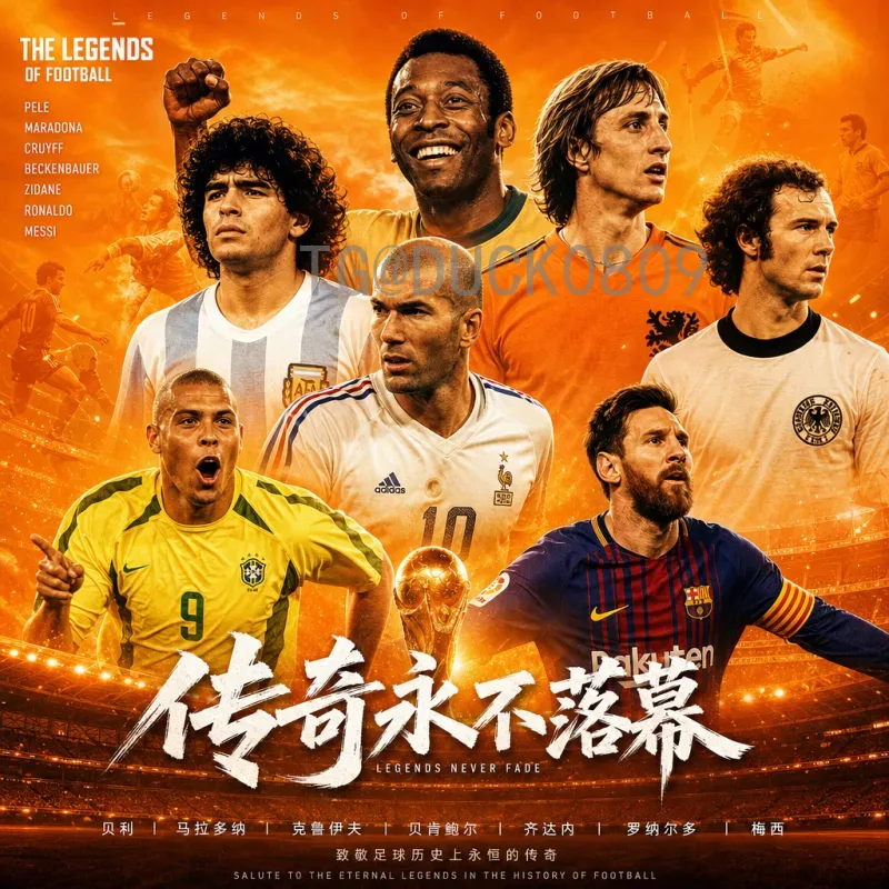 世界杯淘汰赛实时赛程表：赛程安排与观战指南