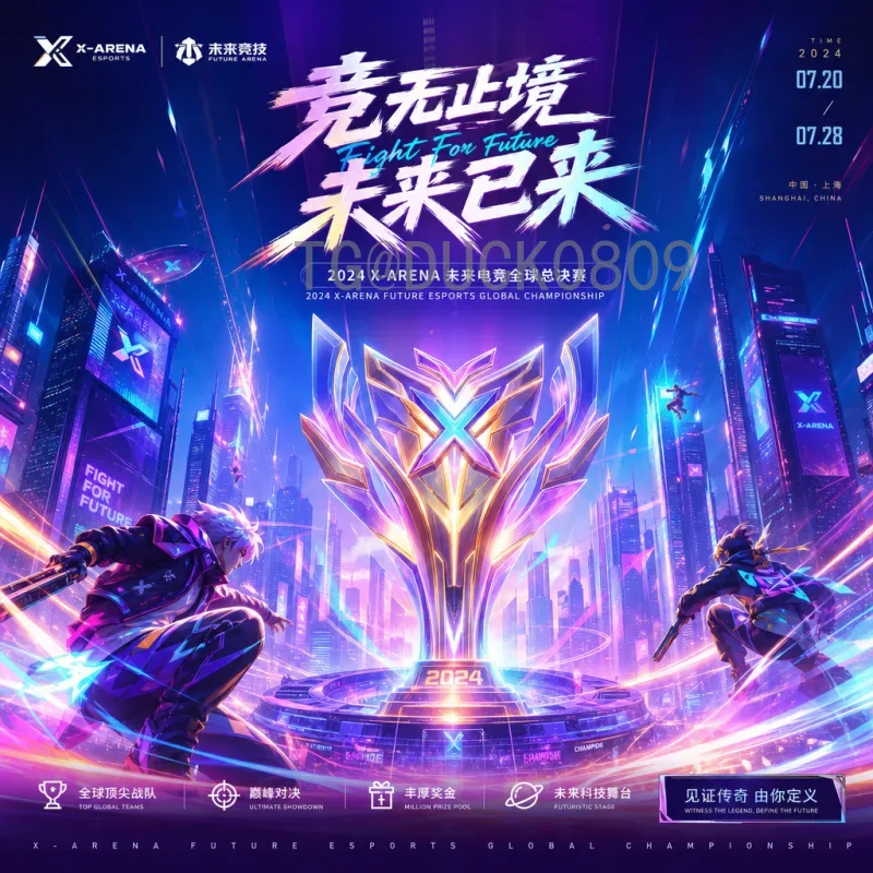 官方2026世界杯实时积分榜：预选赛激战正酣，各队排名最新动态